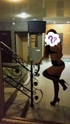 Динара, фотографии