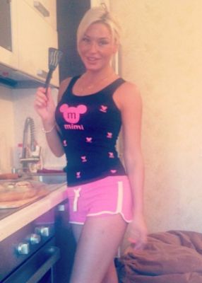 Знакомства в Волгограде — Кристина, 23 лет