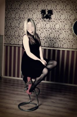 проститутка Яна