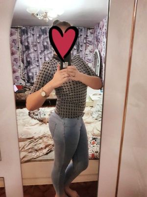 инди Рената