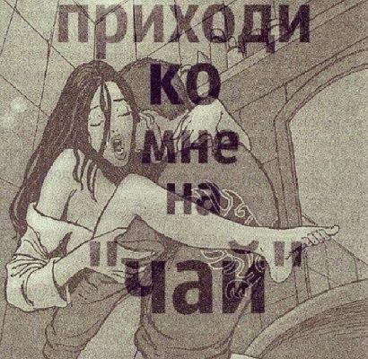 Юлечка ! — анкета девушки и фото