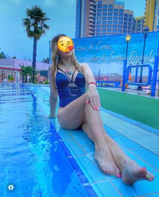 БДСМ знакомства (Ира, 27 лет)