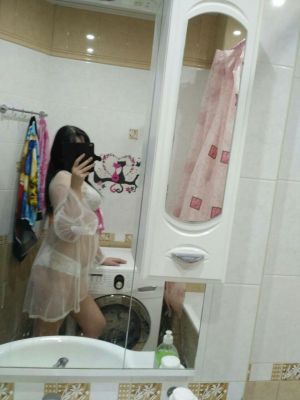 фотка София (инди)