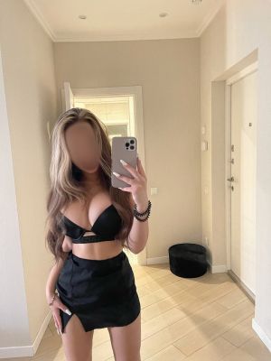 Кира — BDSM секс круглосуточно