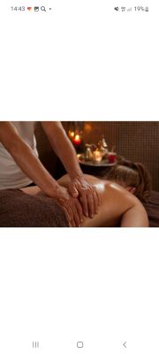 фотка Эро масаж для милых да