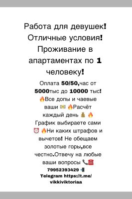 зрелая инди Кристина, принимает круглосуточно