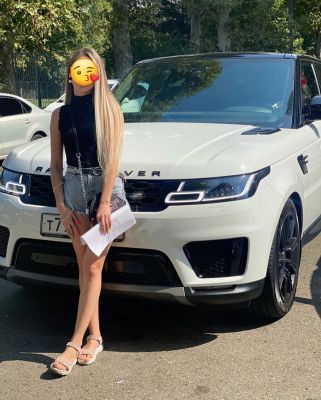 Вика, фото шалавы