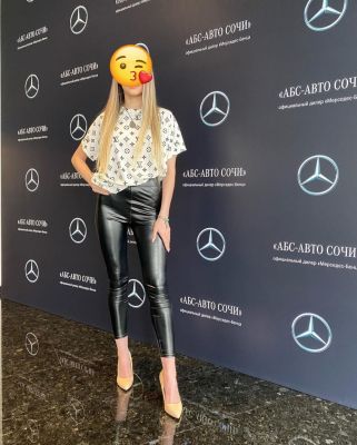 Массаж для взрослых и другие удовольствия