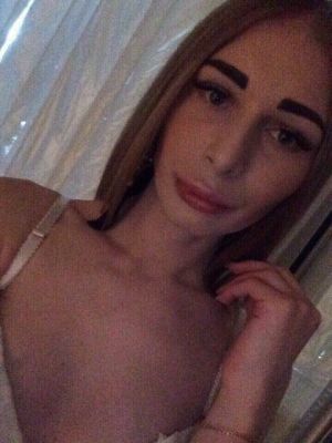 Эрика Транссе, 8 928 768-21-81