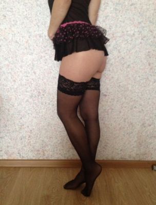 проститутка Ната