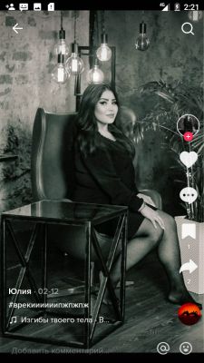 Молодая шлюха Милана, город Волгоград