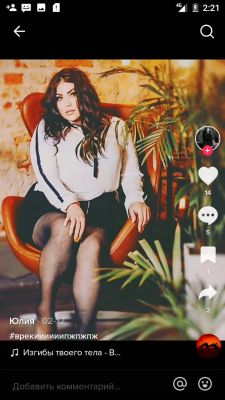 Милана — возбуждающий массаж на sexvolg.xyz