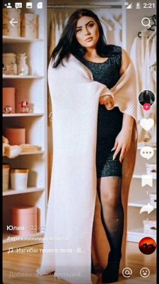 Милана — проститутка для девушек от 3000 руб. в час