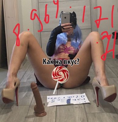 Бляд.рабынька virt.SW, фото шалавы