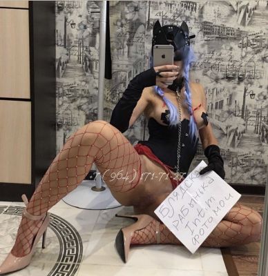 Заказать шлюху от 10000 руб. в час (Бляд.рабынька virt.SW, тел. 8 964 171-71-27)