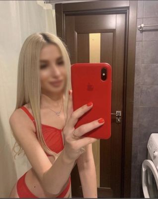 Проститутка рабыня Даша, 26 лет, заказать в один клик