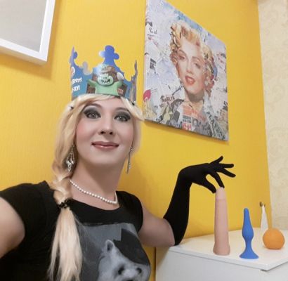 Девушки Волгограда — инди Транс Лола