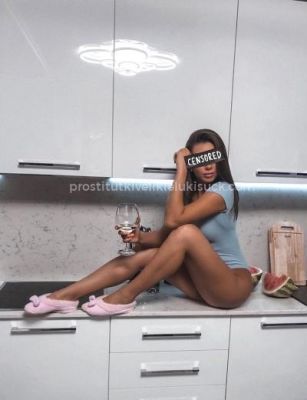 Эльза  — проститутка для девушек от 3000 руб. в час