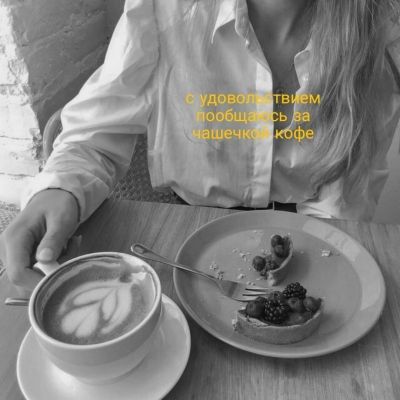 маленькая шлюха Динара Динара , 73 лет, г. Волгоград