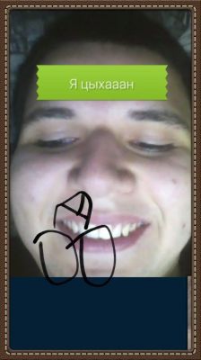 Девушка Захара (Волгоград), 8 999 625-68-19