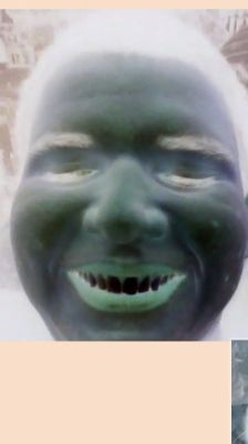 фото Захара