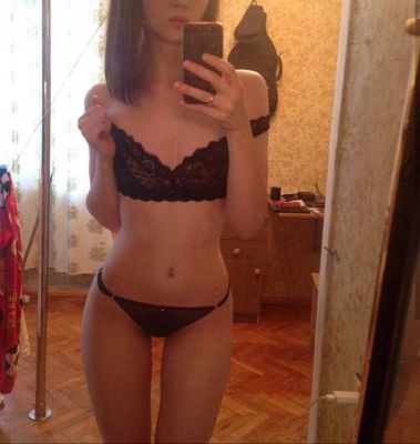 Светлана (г. Волгоград)