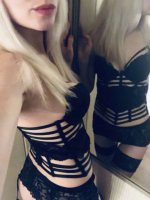 Алена из Волгограда