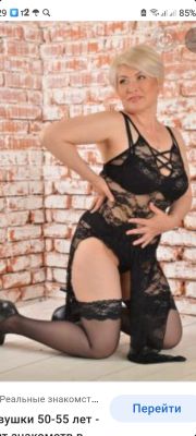 дорогая элитная проститутка Бэлла, рост: 165, вес: 65