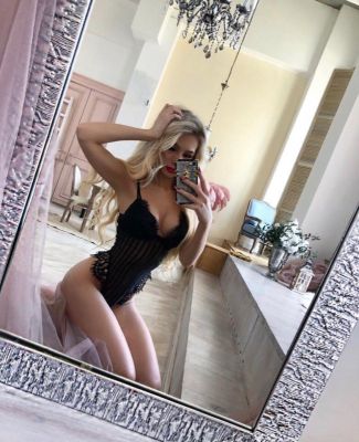 Ирина, фото с сайта sexovolg.center