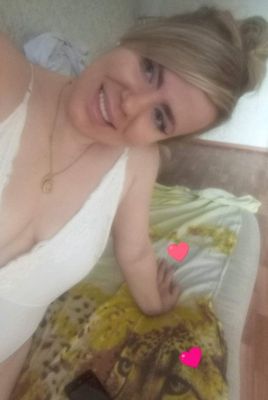 фотка Ксю-Волжский