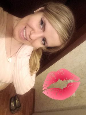 Девушки Волгограда — инди Ксю-Волжский