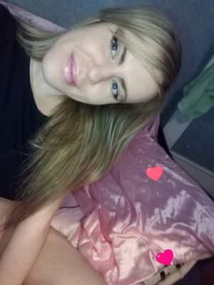 фотка Ксю-Волжский