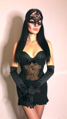 Ева❤️ — садо мазо в Волгограде