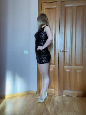 Вызвать проститутку от 6000 руб. в час (ЯнаВирт, 30 лет)