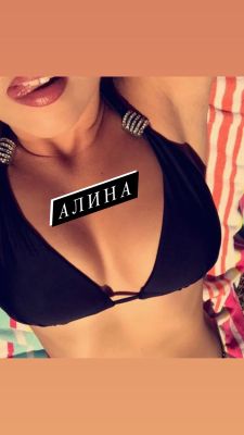 Секс негритянка Алина, Роксана , от 6000 руб. в час