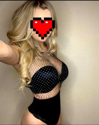 Олеся (23 лет) – девушка для массажа ( Волгоград, Волгоград)