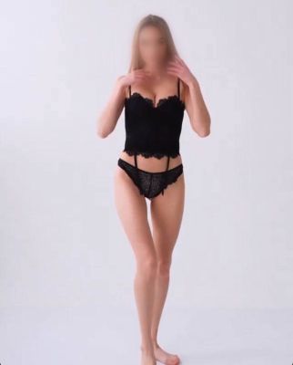 Секрет , секс объявление